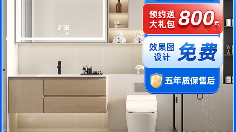 误区一：只看价格，忽视品质
