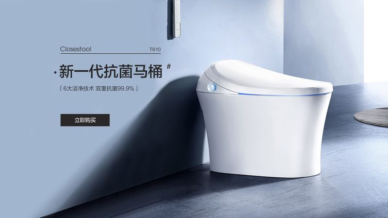 卫生间洁具安装，报价单里的那些门道**