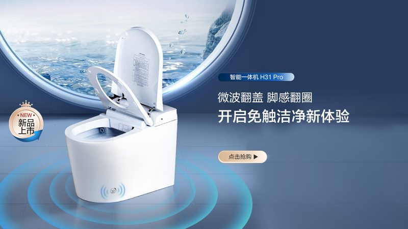 全铜花洒与不锈钢花洒：材质之别，品质之选